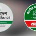 জামায়াত-এনসিপির নতুন কর্মসূচি ঘোষণা