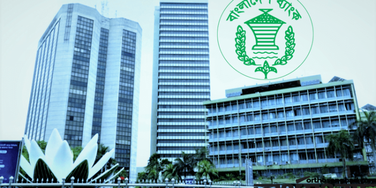 ৩ মাসে খেলাপি ঋণ বেড়েছে সাড়ে ৩১ হাজার কোটি টাকা