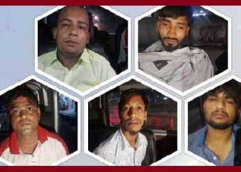 আদাবরে বিকাশ এজেন্টকে কুপিয়ে ছিনতাই, গ্রেফতার ৫