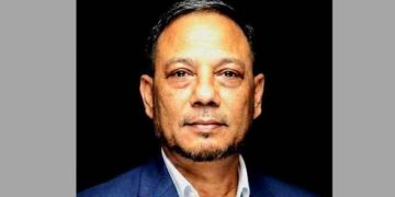 ইসলামী ব্যাংকে পর্যবেক্ষক নিয়োগ