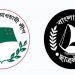 সারাদেশে আওয়ামী লীগ-ছাত্রলীগ নেতাকর্মীসহ আটক ৮৪