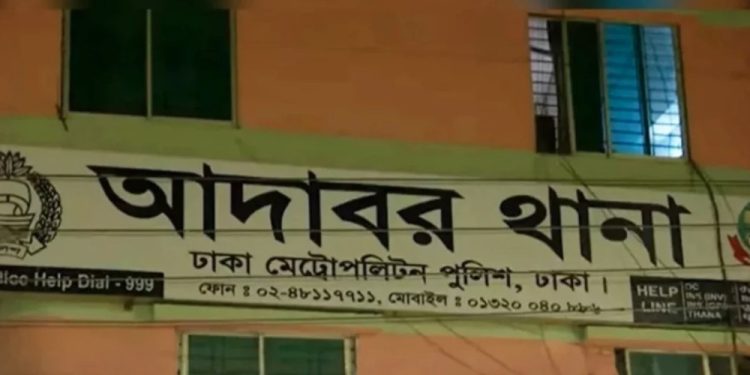 ছিনতাইকারী ধরতে গিয়ে হামলায় আদাবর থানার ওসি আহত