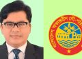 বিআইডব্লিউটিএ’র পরিচালক আরিফ বরখাস্ত