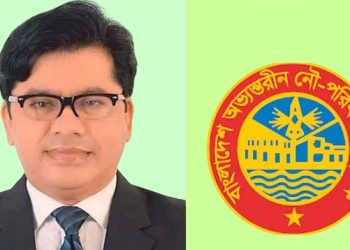 বিআইডব্লিউটিএ’র পরিচালক আরিফ বরখাস্ত