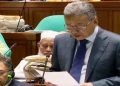দেশের ৫৫তম বাজেট উত্থাপন শুরু