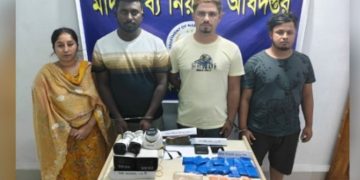 আশুলিয়ায় পৃথক অভিযানে ৪ মাদককারবারি আটক