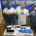 আশুলিয়ায় পৃথক অভিযানে ৪ মাদককারবারি আটক