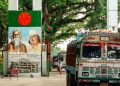 বেনাপোল বন্দরে আমদানি-রফতানি শুরু