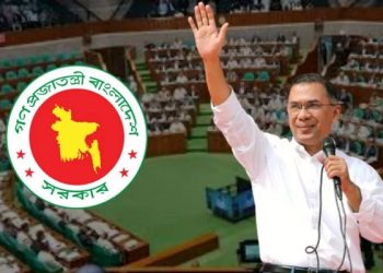 তারেক রহমানের নেতৃত্বাধীন সরকারের প্রথম বাজেট আজ
