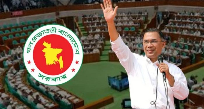 তারেক রহমানের নেতৃত্বাধীন সরকারের প্রথম বাজেট আজ