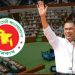 তারেক রহমানের নেতৃত্বাধীন সরকারের প্রথম বাজেট আজ