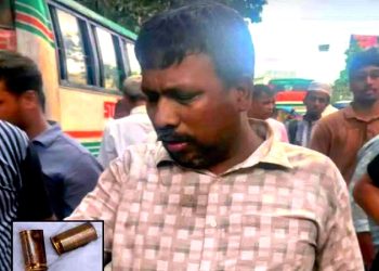 মতিঝিলে ব্যবসায়ীকে গুলি করে ১৭ লাখ টাকা ছিনতাই