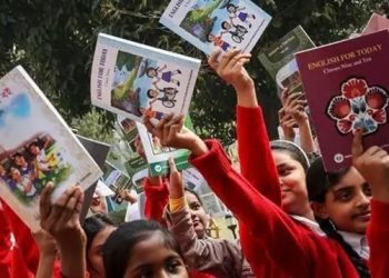 ২০২৮ থেকে শিক্ষাক্রমে যুক্ত হতে যাওয়া চার নতুন বিষয়