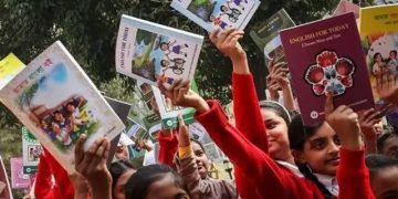 ২০২৮ থেকে শিক্ষাক্রমে যুক্ত হতে যাওয়া চার নতুন বিষয়