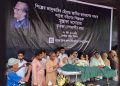 শহীদ মিনারে মুস্তাফা মনোয়ারকে শেষ শ্রদ্ধা