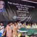 শহীদ মিনারে মুস্তাফা মনোয়ারকে শেষ শ্রদ্ধা