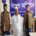 কেরানীগঞ্জে আওয়ামী লীগ নেতা আজিজ গ্রেফতার