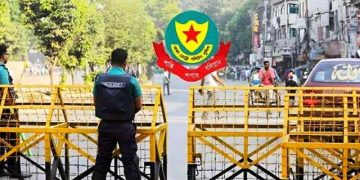রাজধানীর যে সড়কে চার দিন যান চলাচল বন্ধ থাকবে