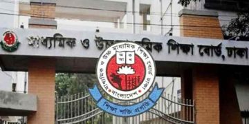 এইচএসসি পরীক্ষার ফরম পূরণের সময় বাড়ল 