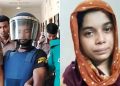 রামিসা হত্যার বিচার শুরু, সাক্ষ্যগ্রহণ মঙ্গলবার