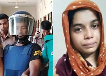 রামিসা হত্যার বিচার শুরু, সাক্ষ্যগ্রহণ মঙ্গলবার