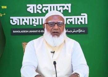 অর্থবছর হিসেবে জুন-জুলাইকে পরিবর্তনের দাবি জামায়াতের