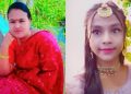 চট্টগ্রামে ঘরে ঢুকে মা–মেয়েকে কুপিয়ে হত্যা