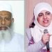 আদ-দ্বীন ফাউন্ডেশনের নির্বাহী পরিচালকের পদত্যাগ,দায়িত্বে জামালুন্নেসা