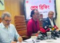 আওয়ামী লীগ নিষিদ্ধ হবে কিনা সেটি নির্ধারিত হবে আদালতে