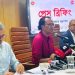 আওয়ামী লীগ নিষিদ্ধ হবে কিনা সেটি নির্ধারিত হবে আদালতে