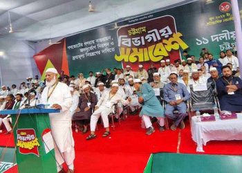 প্রধানমন্ত্রী অনবরত ভুল-ভাল কথা বলেন: জামায়াত আমির