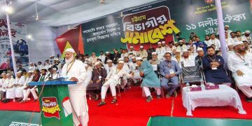 প্রধানমন্ত্রী অনবরত ভুল-ভাল কথা বলেন: জামায়াত আমির