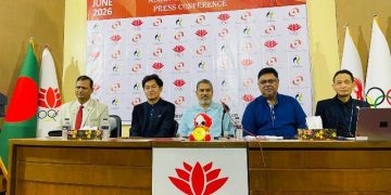 এশিয়ান গেমস উপলক্ষে ‘ফান রান’ প্রোগ্রাম