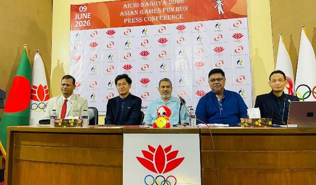 এশিয়ান গেমস উপলক্ষে ‘ফান রান’ প্রোগ্রাম
