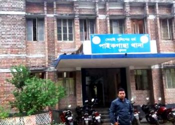 খুলনায় ‘গণপিটুনিতে’ যুবক নিহত