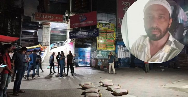ঢাকায় ছুরিকাঘাতে স্বেচ্ছাসেবক দল নেতা নিহত