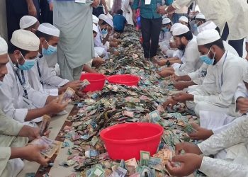 পাগলা মসজিদে সাড়ে ৩ ঘণ্টায় পাওয়া গেল ১০ কোটি টাকা