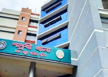 স্বামী-সন্তান কানাডায়, বাসায় পড়েছিল নারীর গলিত মরদেহ