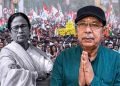 মমতাকে সরিয়ে তৃণমূলের নতুন চেয়ারম্যান অরুপ রায়