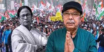 মমতাকে সরিয়ে তৃণমূলের নতুন চেয়ারম্যান অরুপ রায়