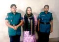 তিন মামলায় জামিন পেলেন কণ্ঠশিল্পী মমতাজ