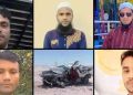 দেশে পৌঁছেছে কাতারে নিহত ৫ বাংলাদেশির মরদেহ