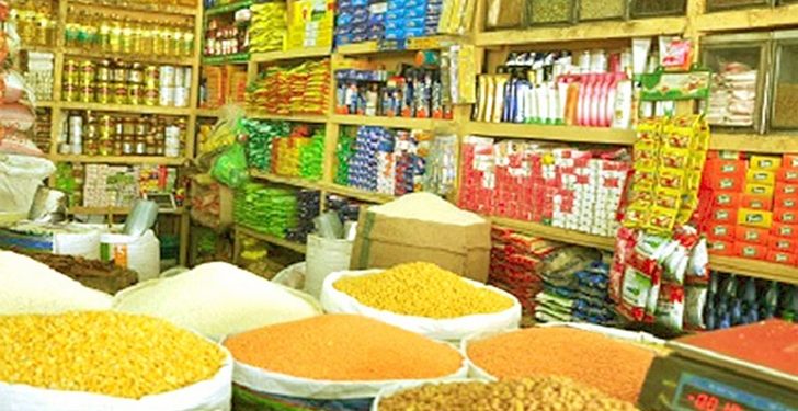 কমছে নিত্যপণ্যের দাম