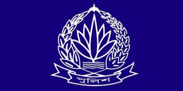 অতিরিক্ত আইজিপি হলেন পুলিশের ৫ ডিআইজি