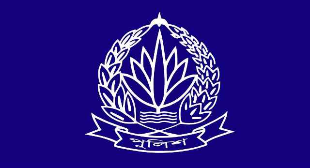 অতিরিক্ত আইজিপি হলেন পুলিশের ৫ ডিআইজি