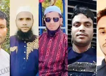 কাতারে সড়ক দুর্ঘটনায় প্রাণ হারালেন ৫ বাংলাদেশি