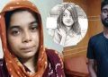 রামিসাকে হত্যার আগে ধর্ষণের প্রমাণ মিলেছে: বিচারক