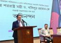 ‘জাতিসংঘ সভাপতি এবং পররাষ্ট্রমন্ত্রীর দায়িত্ব একসঙ্গে পালনে সমস্যা নেই’