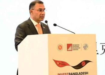 চীনে প্রথম ‘বিনিয়োগ কার্যালয়’ খোলার ঘোষণা প্রধানমন্ত্রীর