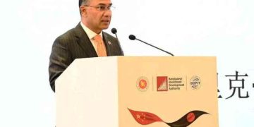 চীনে প্রথম ‘বিনিয়োগ কার্যালয়’ খোলার ঘোষণা প্রধানমন্ত্রীর